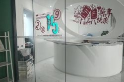[6分钟科普下]儋州普工招聘_哔哩哔哩-2