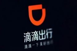 （4分钟科普）塔城工业园_哔哩哔哩-3